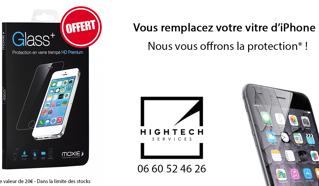 Offre rentrée scolaire 2015