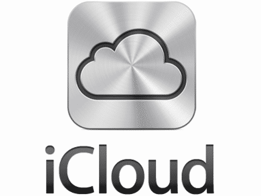 Mémoire d&rsquo;iPhone pleine !